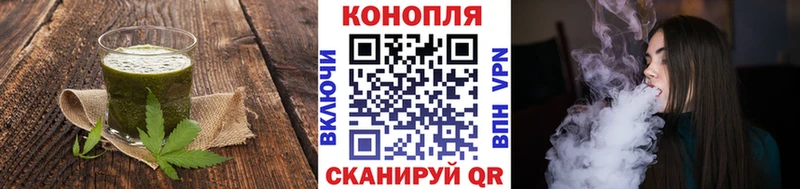 Еда ТГК конопля  купить наркотики цена  Кандалакша 