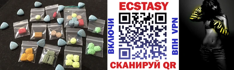 OMG зеркало  Кандалакша  ЭКСТАЗИ круглые 