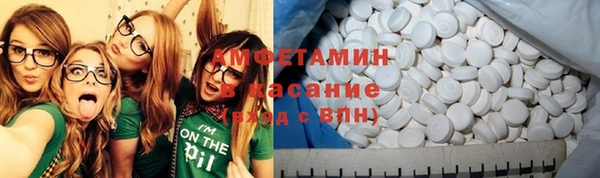 мет Абаза
