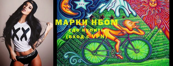 мет Абаза