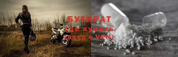 мет Абаза