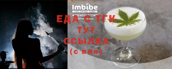 героин Абдулино