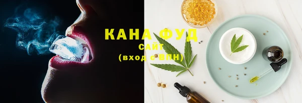 эйфоретик Абинск