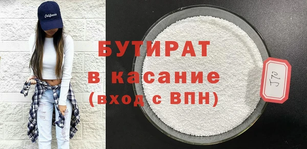 героин Абдулино