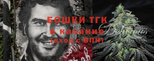 героин Абдулино