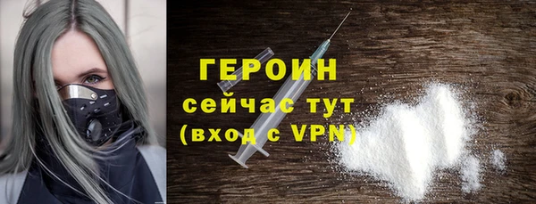 мет Абаза