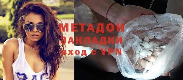 эйфоретик Абинск