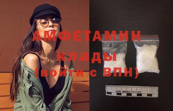 героин Абдулино