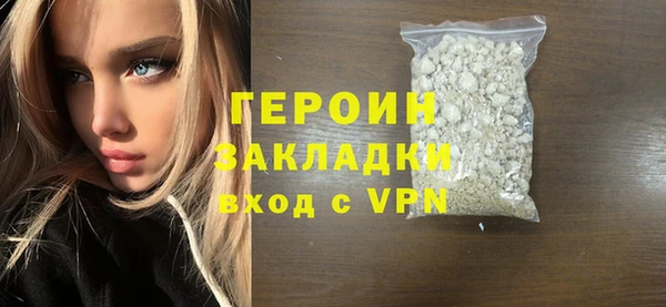 мет Абаза