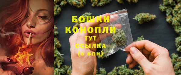героин Абдулино