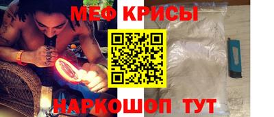 твердый Конаково