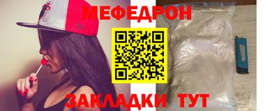 a pvp Коммунар