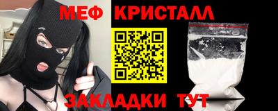 a pvp Коммунар
