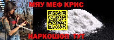 a pvp Коммунар