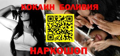 соль курить ск Партизанск