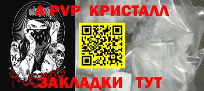 твердый Первоуральск