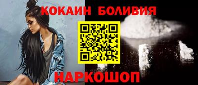 a pvp Коммунар