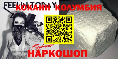 твердый Конаково
