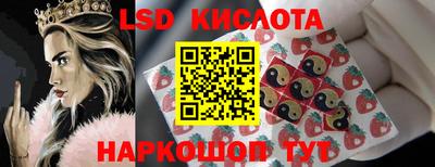 a pvp Коммунар