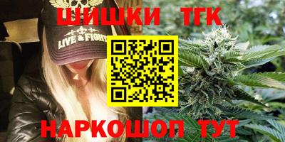 a pvp Коммунар