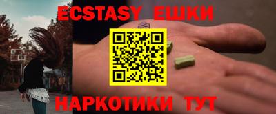 твердый Конаково