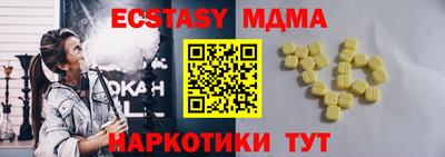 твердый Конаково