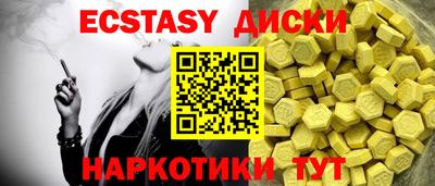 твердый Конаково