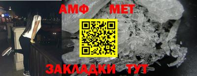 твердый Конаково