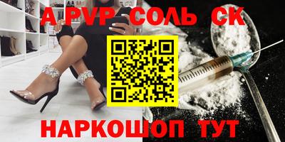 твердый Конаково