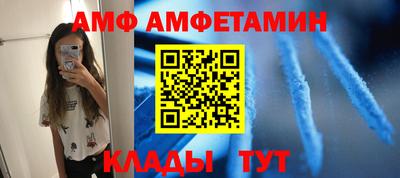 a pvp Коммунар