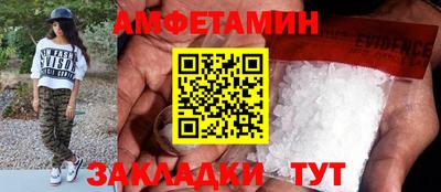 a pvp Коммунар