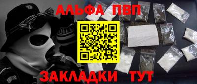 твердый Конаково