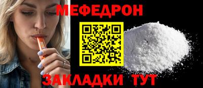 твердый Конаково