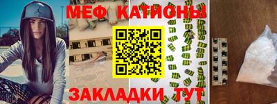 твердый Конаково