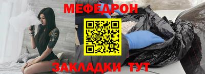 твердый Конаково