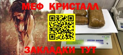 a pvp Коммунар