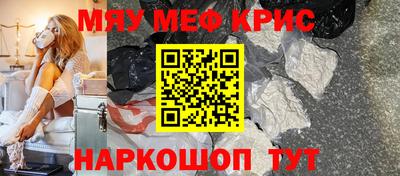 a pvp Коммунар
