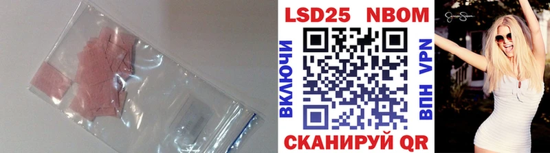 Лсд 25 экстази ecstasy KRAKEN сайт Кандалакша