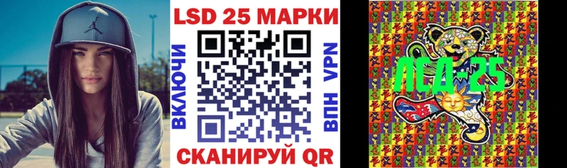 darknet клад  где продают наркотики  Кандалакша  Наркотические марки 1,5мг 