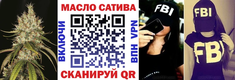 купить цена Кандалакша Дистиллят ТГК вейп